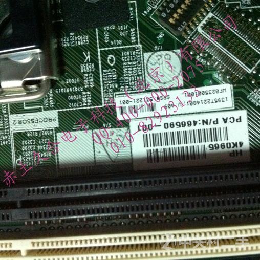 HP BL460c G6主板 531221-001 466590-001 HP BL460c G6主板 531221-001 466590-001 赤土久合电子科技(北京)有限公司 电话:400-000-2075 Q Q:400-000-2075 地址:北京市海淀区建材城中路12号12栋 联系电话:13120042266 李燕 QQ:766605463 公司官网www.ct118.com 公司官网www.