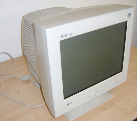 温奶器还是调奶器_显示器偏色能调吗_温奶器好还是调奶器好