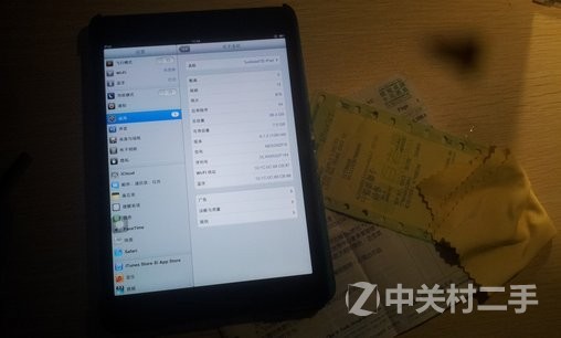 我想通过序列号查询我的ipadmini是什么系统版