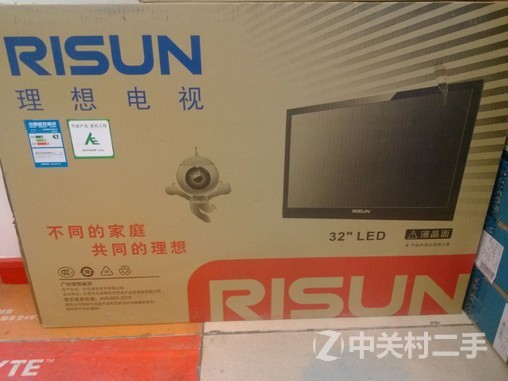 理想42寸LED 支持USB 播放视频液晶电视-液晶