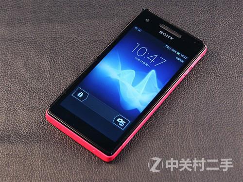 xperialt25哪里买卖比较好的 商标转让25类价格
