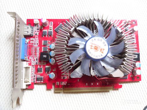 【二手七彩虹 逸彩9600GT-GD3 CF黄金版 51