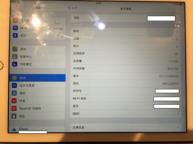 【九成新】ipad air2 128g土豪金 surface pro